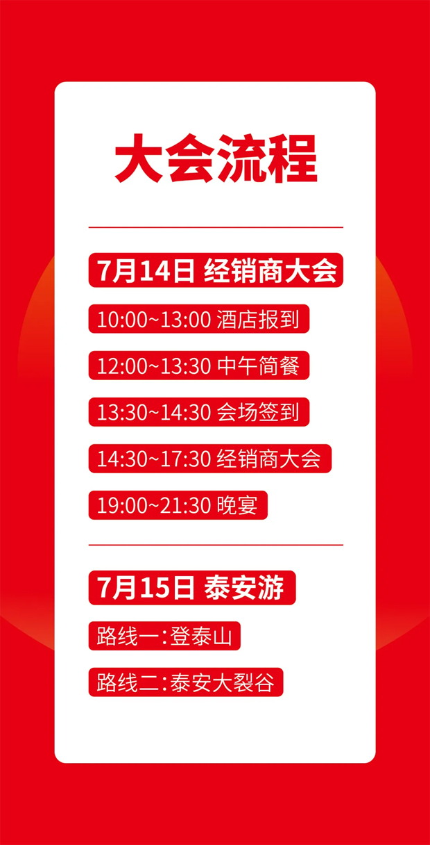 未標題-1 拷貝.jpg 未標題-1 拷貝.jpg