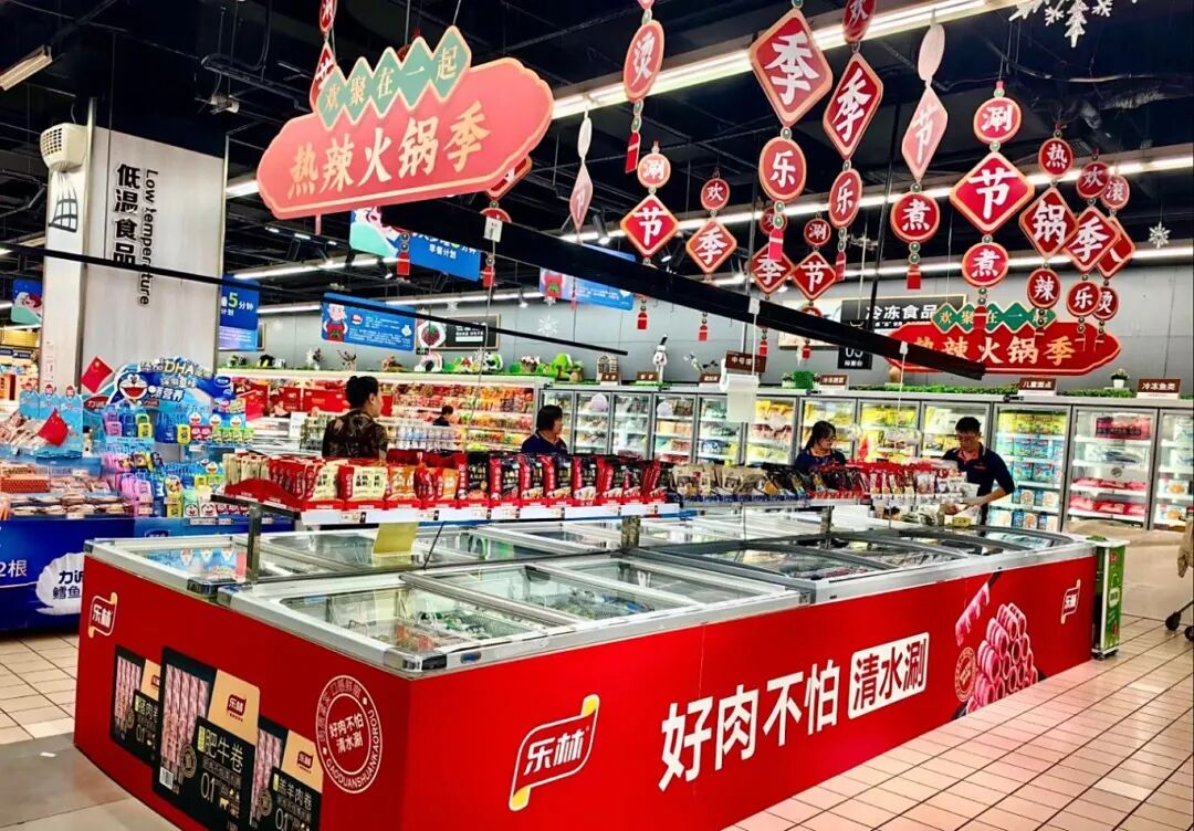 51d44e5220b49eb3a36eda46241d4438.jpg 樂林丨讓每個(gè)人,樂享品質(zhì)涮烤生活