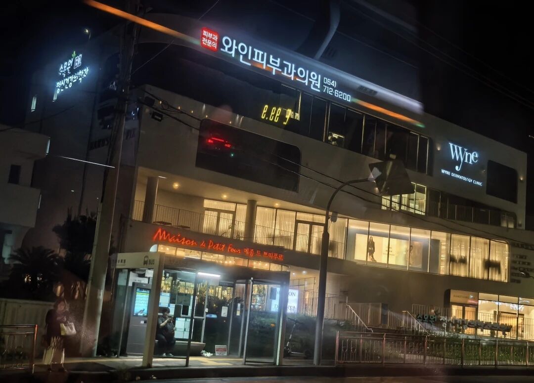 2025樂林金牌客戶豪華郵輪之旅榮耀返航