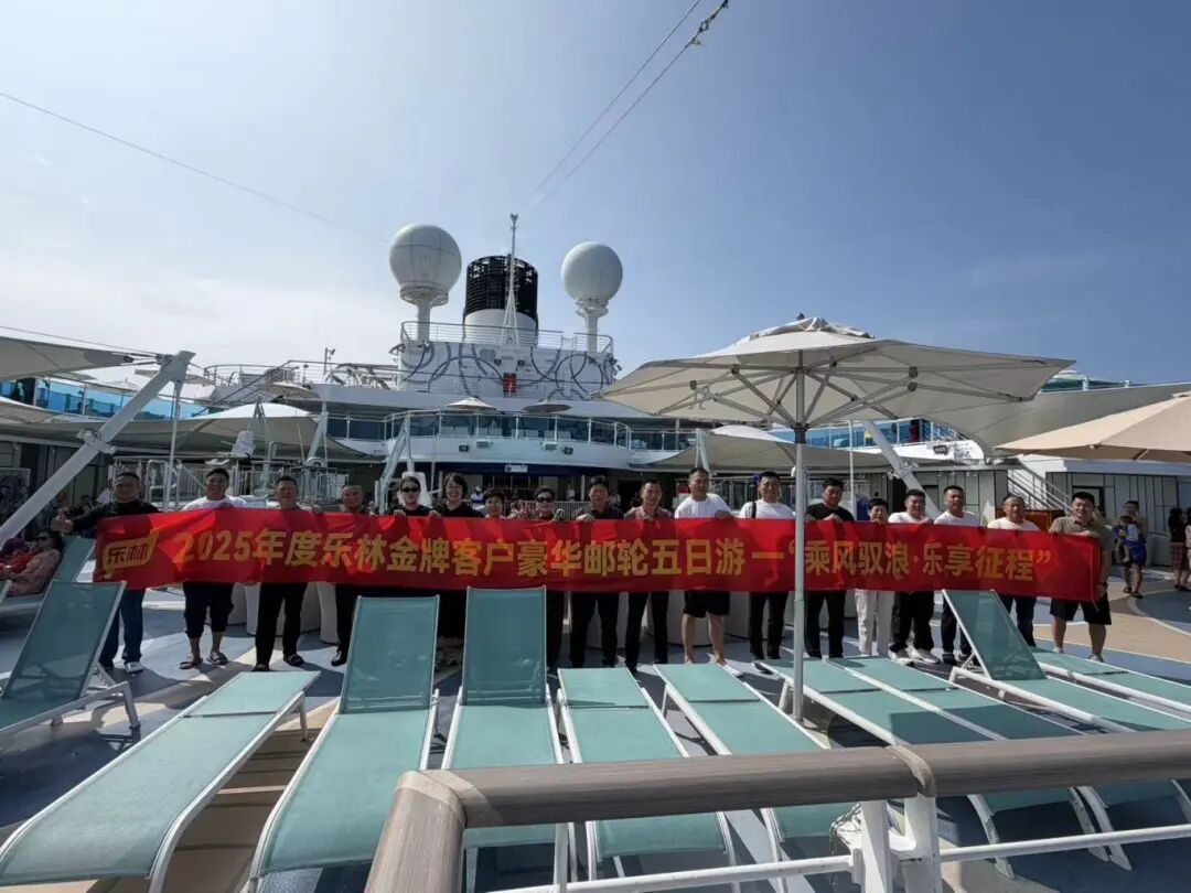 6a7b88a47a877203f6a7b17501b73a8b.jpg 樂林丨讓每個(gè)人,樂享品質(zhì)涮烤生活