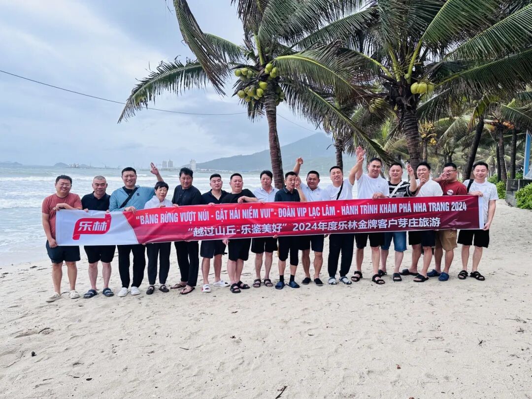 f9d117136f77b4bcb5fa845772fc89ef.jpg 樂林丨讓每個(gè)人,樂享品質(zhì)涮烤生活