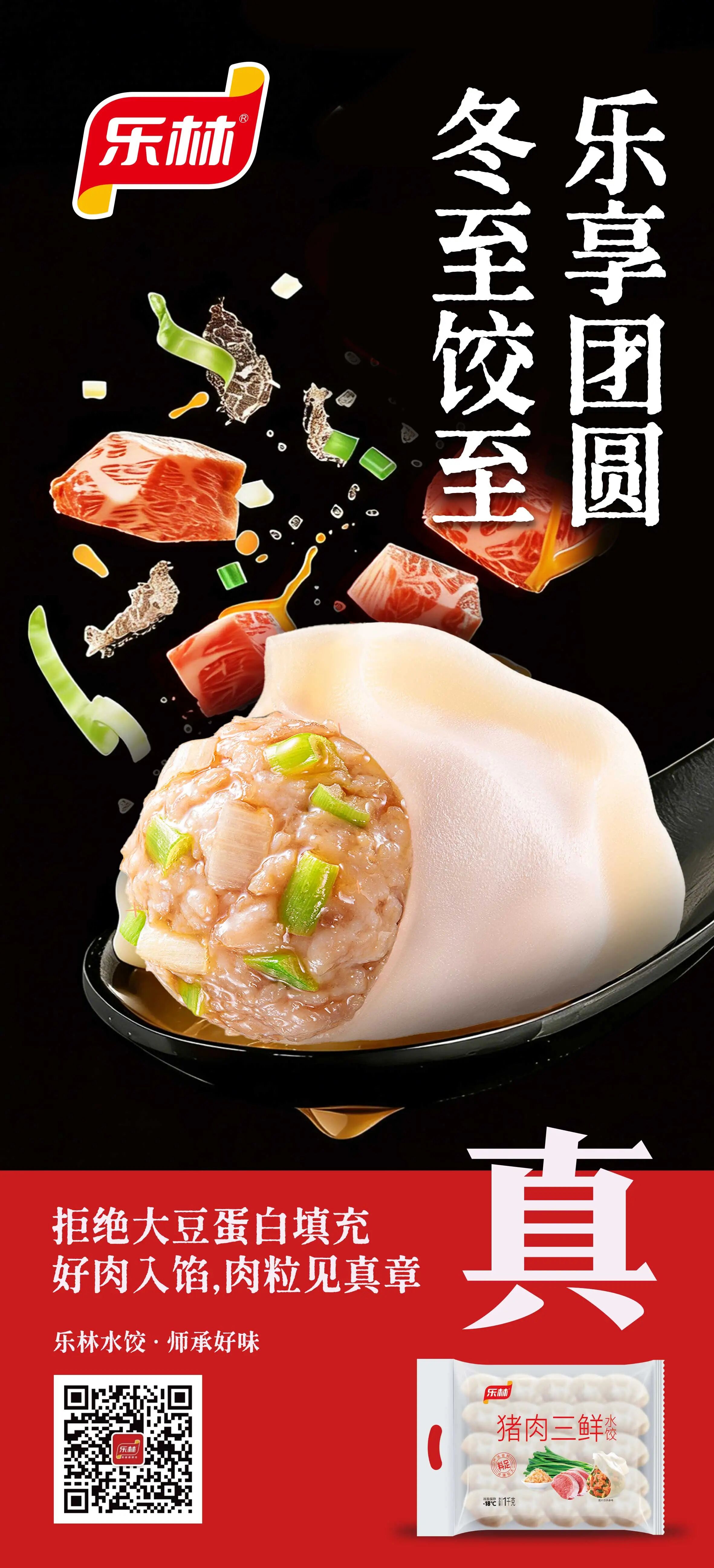 04c2f345bfd02939a02fabdce2d7e2d0.jpg 04c2f345bfd02939a02fabdce2d7e2d0.jpg